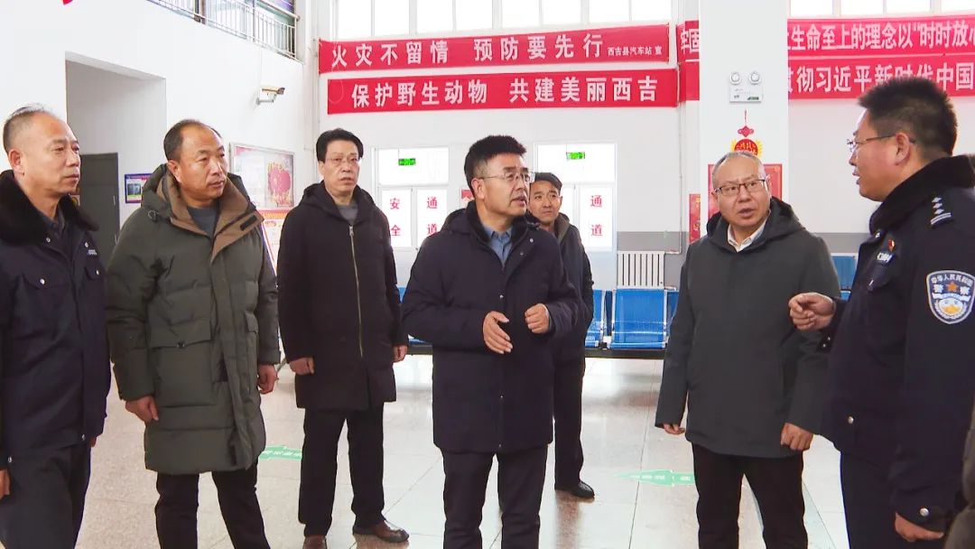 西吉縣政府主要領(lǐng)導(dǎo)調(diào)研強(qiáng)降雪天氣道路交通安全保障及市場(chǎng)保供工作